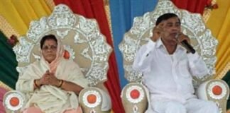 Bhole Babas Satsang