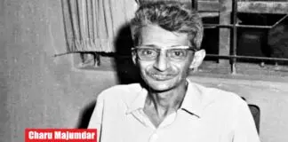 Charu Majumdar