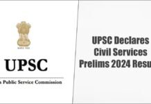 Civil Services Prelims 2024 Results