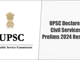 Civil Services Prelims 2024 Results