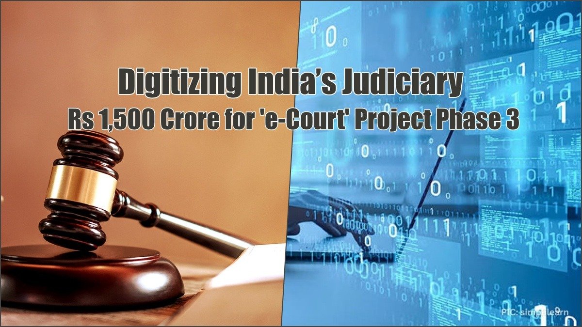 Union Budget 2024-25: Digitizing India’s Judiciary with Rs 1,500 Crore for ‘e-Court’ Project Phase 3