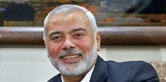 Hamas Leader Ismail Haniyeh