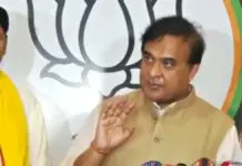 Himanta Biswa Sarma