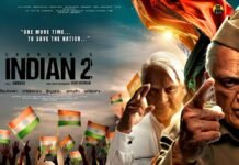 Indian 2