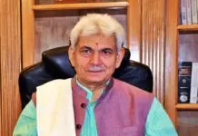 Central Government Empowers Jammu and Kashmir’s LG with New Amendments Jammu and Kashmirs LG