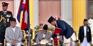 KP Sharma Oli Sworn in as Nepals PM