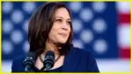 Kamala Harris new