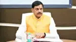Written Consent Required: Madhya Pradesh Sets Precedent for CBI Probes Madhya Pradesh Sets Precedent for CBI Probes