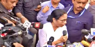 Mamta Banerjee-NITI ayog