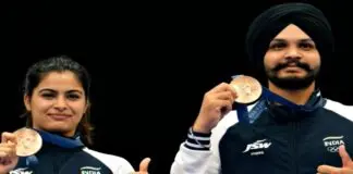Manu Bhaker and Sarabjot Singh