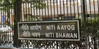 Modi Government Reorganizes NITI Aayog