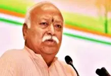 Mohan Bhagwat