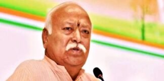 Mohan Bhagwat