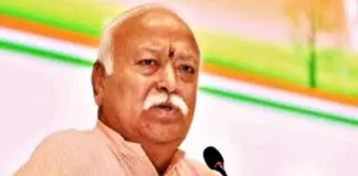Mohan Bhagwat