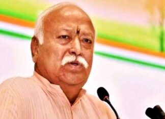 Mohan Bhagwat