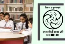 NCERT Revamps Syllabus for Classes 3 and 6-2