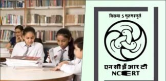 NCERT Revamps Syllabus for Classes 3 and 6-2