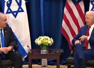 Netanyahus US Visit