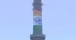 Ostankino Tower