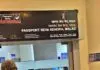 Passport seva kendra