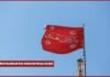 Red Flag Raised Over Jamkaran Mosque in Qom