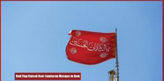 Red Flag Raised Over Jamkaran Mosque in Qom