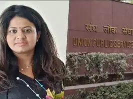 UPSC-pooja khedekar