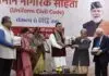 Uttarakhand Unveils Comprehensive UCC Report: Key Insights and Future Implications Uttarakhand Unveils Comprehensive UCC Report