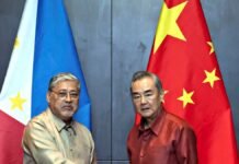 Wang Yi met with Philippine Foreign Secretary