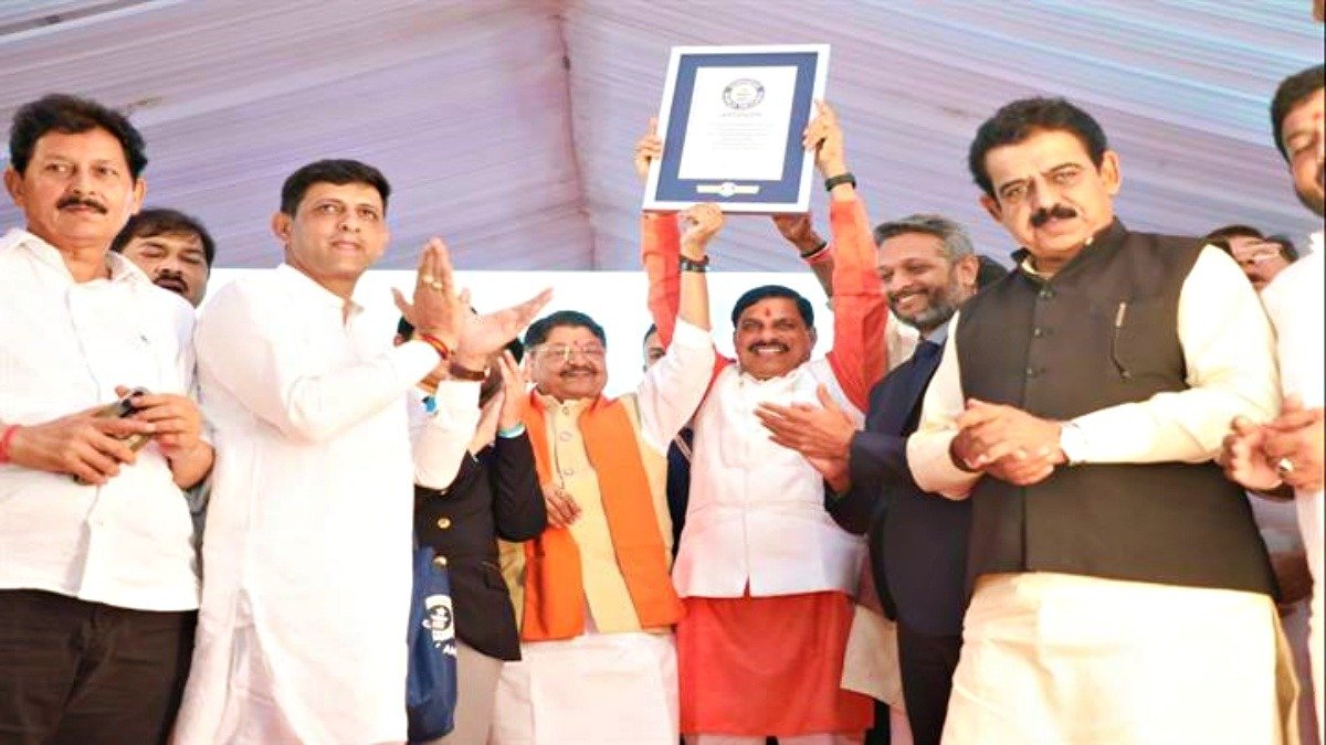indore world record