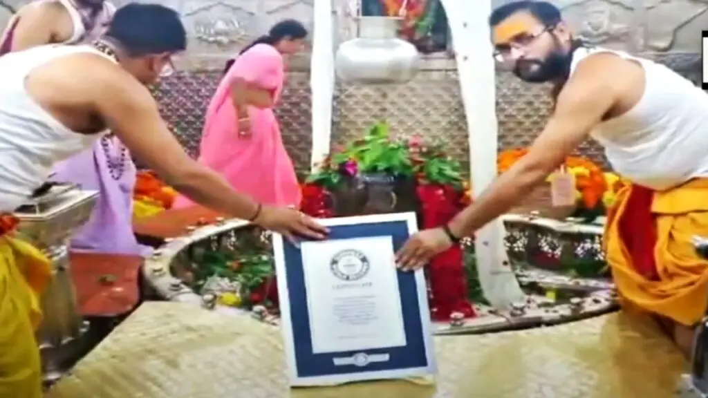 1500 Damru New World Record | PalPal News Hub | Latest National, Technology, and Astrology News 1500 Damru New World Record