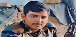 Ajay Singh Naruka