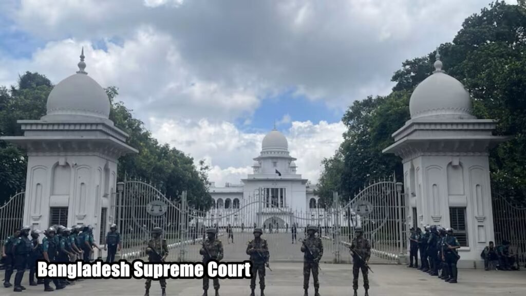 Bangladesh Supreme Court