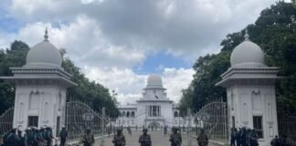 Bangladesh Supreme Court