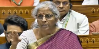 Banking Laws Amendment Bill, 2024