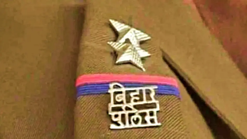 Bihar Police