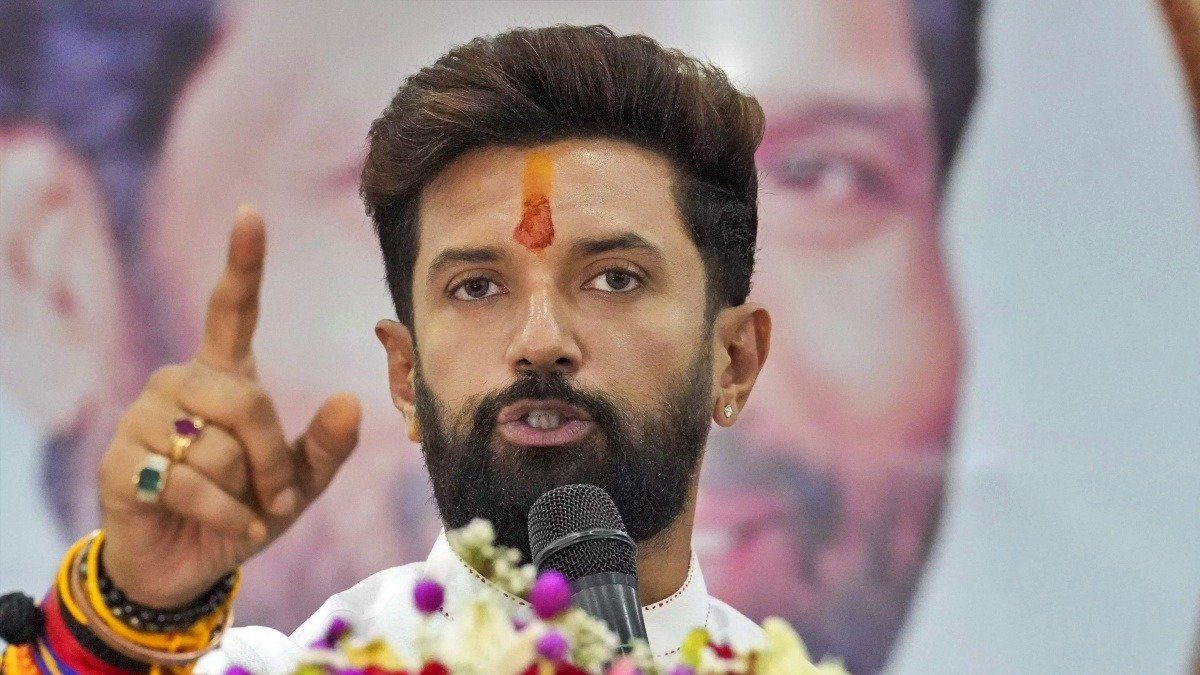 Chirag Paswan | PalPal News Hub | Latest National, Technology, and Astrology News Chirag Paswan
