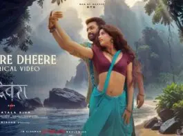 Janhvi Kapoor Shines with Junior NTR in song ‘Dheere Dheere’ from ‘Devra Part 1’ Dheere Dheere song