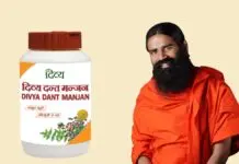 Patanjali Faces Legal Scrutiny Over Alleged Misbranding of Divya Dant Manjan Divya Dant Manjan