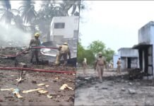 Explosion at Dindigul Firecracker Factory