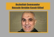 Hezbollah Commander Hussain Ibrahim