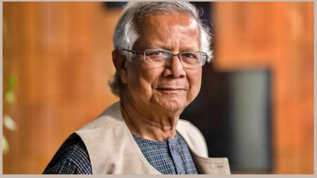 Muhammad Yunus