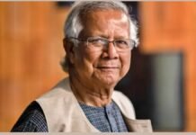 Muhammad Yunus