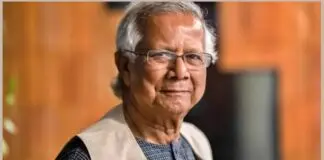 Muhammad Yunus