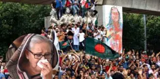 Political Turmoil in Bangladesh