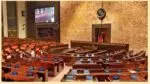 BJP’s Rajya Sabha Tally Dips, NDA Inches Closer to Majority Mark Rajya Sabha