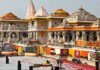 Ram Mandir