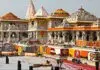 Ram Mandir