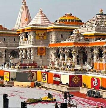 Ram Mandir