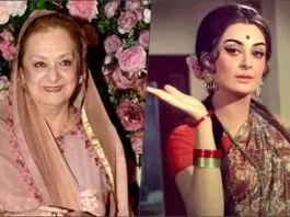 Saira Banu